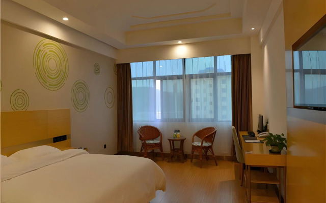 GreenTree Inn Luoyang Ruyang County Dujuan Avenue Hotel