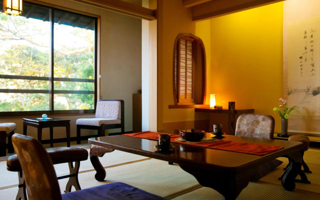 Ryokan Wataya