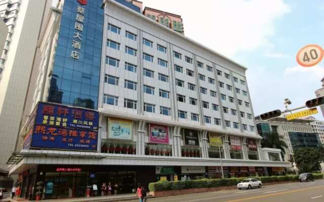 Shenzhen Caiwuwei Hotel