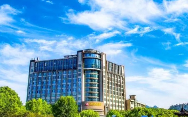 Shexiang Hongbin Hotel