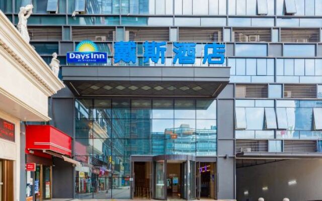 Days Inn by Wyndham Guangzhou South Station