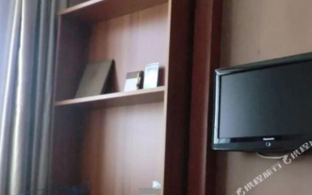 Pinshang Business Hotel