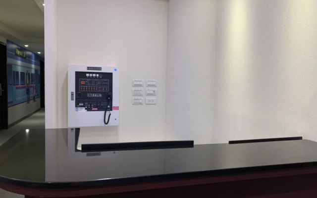 Airport Express Hotel