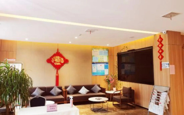 Lanting  Yansu Hotel