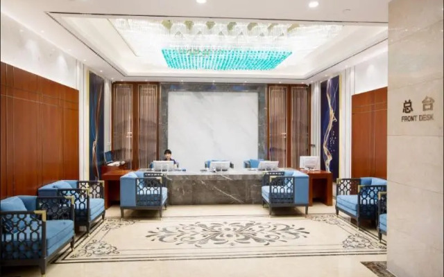 Yangzi International Hotel