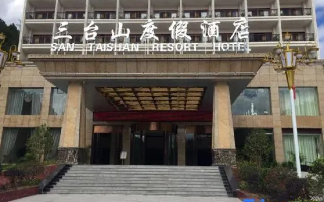 Santaishan Resort Hotel