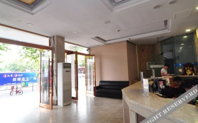 NANYUAN INN Chain Hotel (Gulou)
