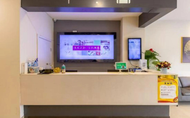 100 Inn Lanzhou Xiaoxihu