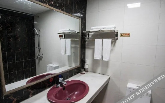 Shaoshan Tianjiao Hotel