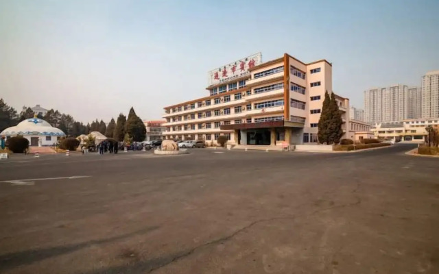 Tongliao Hotel