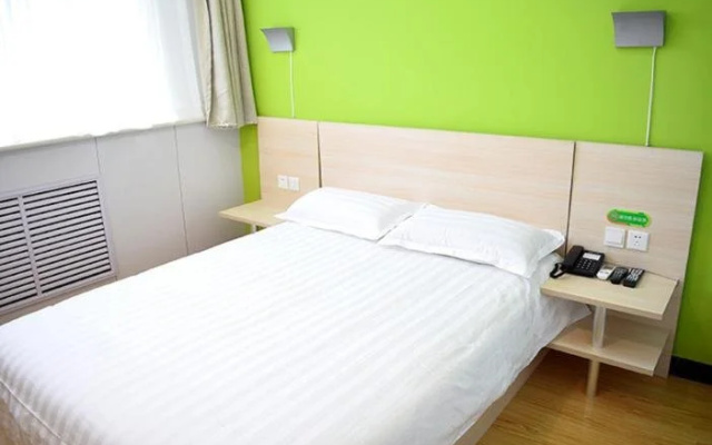 Shijiazhuang Lehuo Qingshang Express Hotel