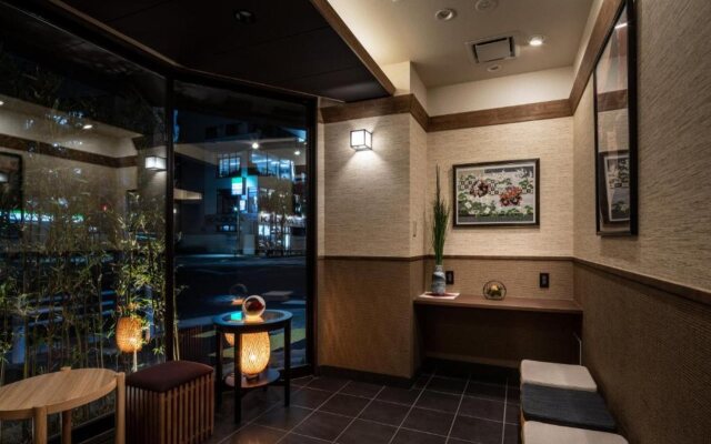 Stay SAKURA Tokyo Asakusa Edo no Mai