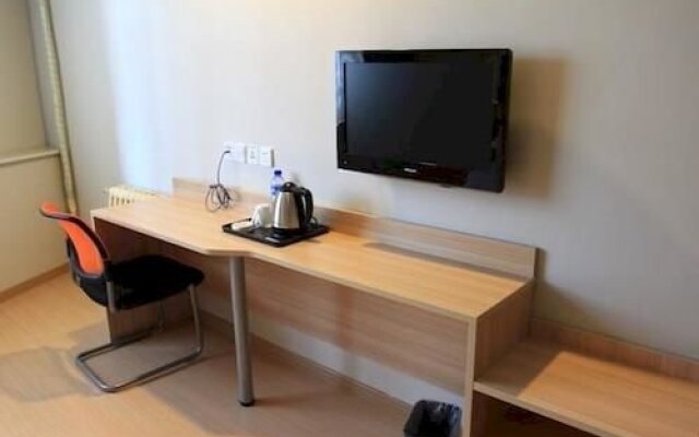 Super 8 Hotel Shijiazhuang New Railway Station West Square