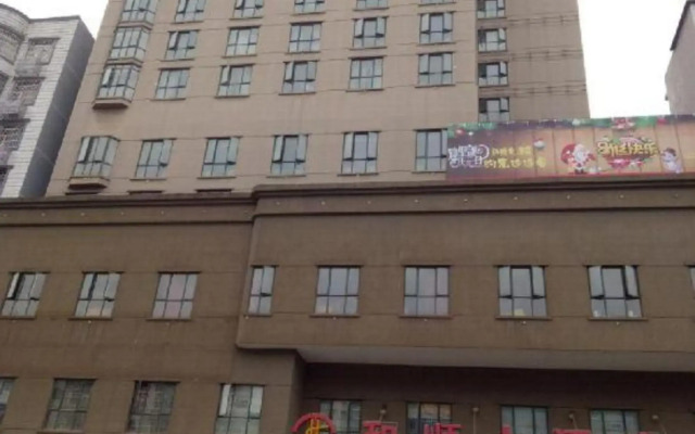 Heshun Hotel Shaoyang
