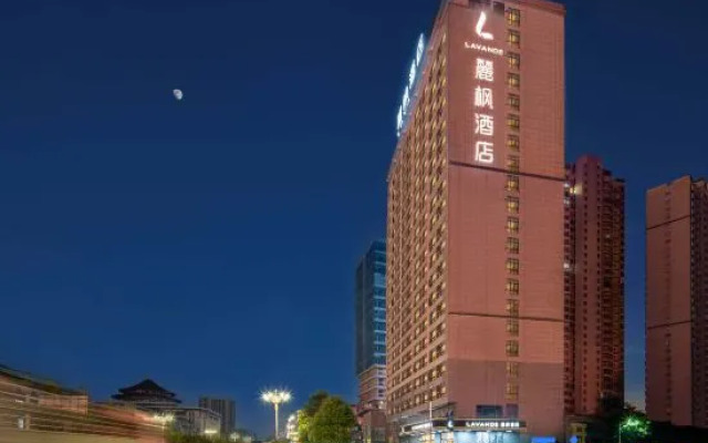 Lavande Hotel (Guilin Lingchuan Qiannian Guilin Branch)