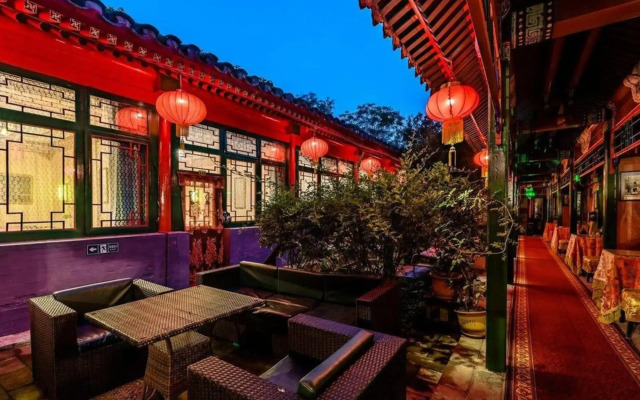 Double Happiness Beijing Courtyard Hotel