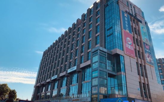 Nanjing Bauhinia Hotel Apartment (Nanjing South Railway Station Kazimen Subway Station) – Exterior – Nanjing