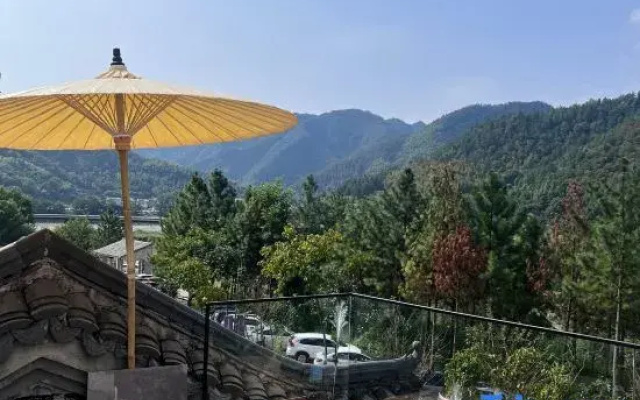 Panyun Shuihe Homestay