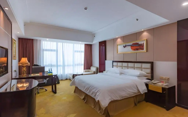 Vienna International Zhongshan North Station