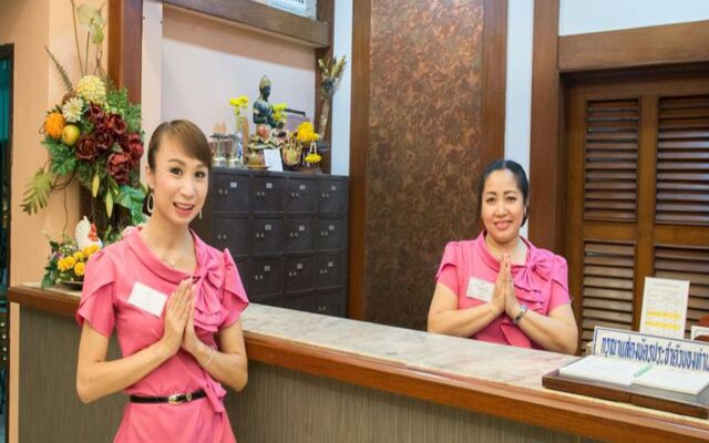 Asia Lampang Hotel