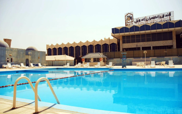 Dhahran International Hotel