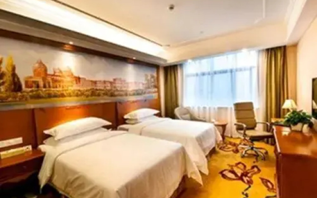 Vienna International Hotel (Yongzhou Ave Subway Stn, Ningbo Lishe Airport Branch)