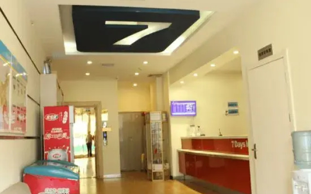 7Days Inn Chain Hotel (Hengshui Railway Station Central Avenue)