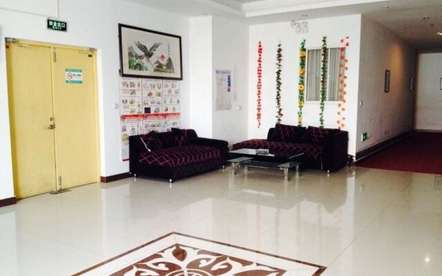 Suzhou Haizhou Business Hotel