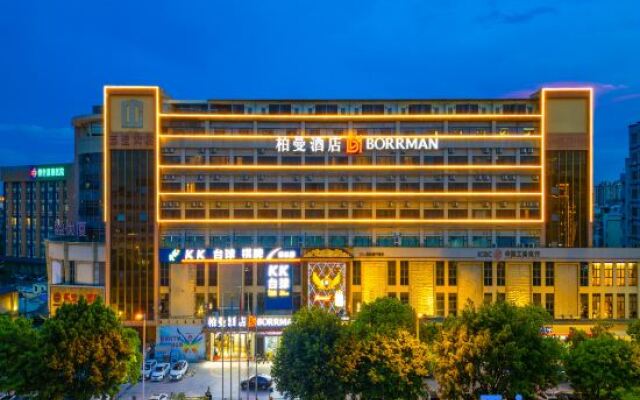 Vking Hotel (Foshan Guangfo Road)