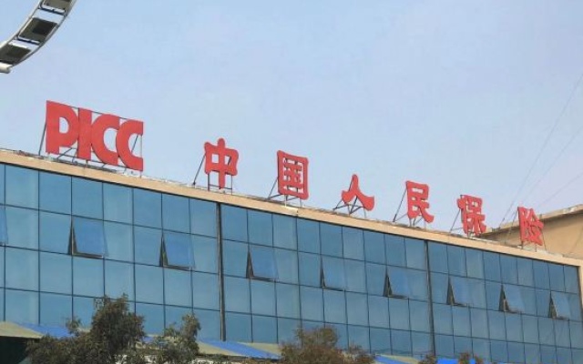 Civil rights Holiday Inn – Exterior – Shangqiu