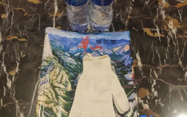 Shaanxi Honorary Military Rest and Treatment Service Center