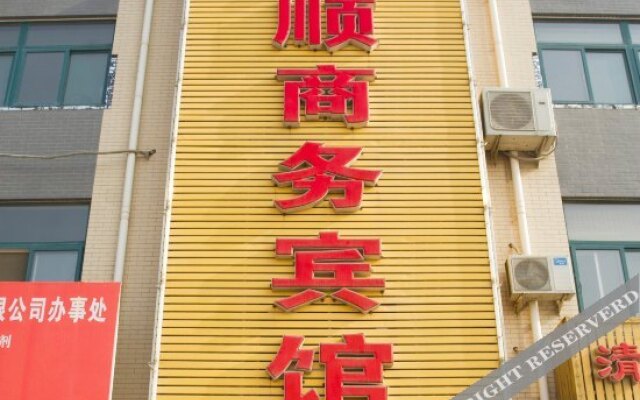 Tianshun Business Hotel
