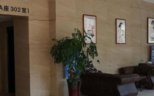 Qiandaohu Firstsight Vacation Aparthotel