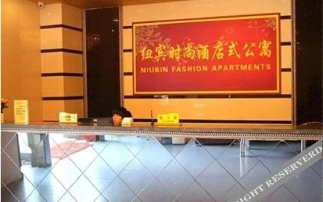 New Bin Fashion Hotel (Honggangcheng Metro Station)