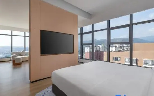Holiday Inn Express Kunming Yiliang Center