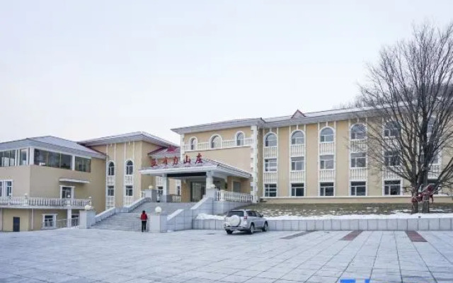 Yabuli Manor