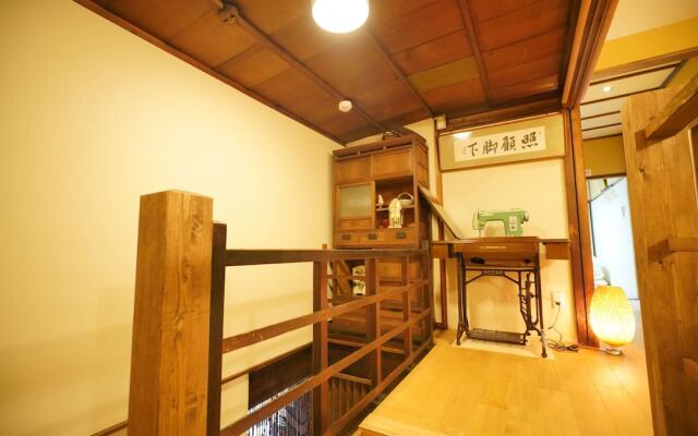 Uji Tea Inn