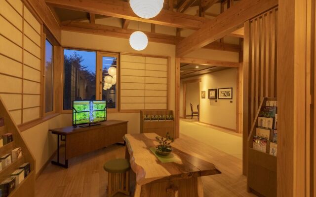 Yukemuri no yado Inazumi onsen