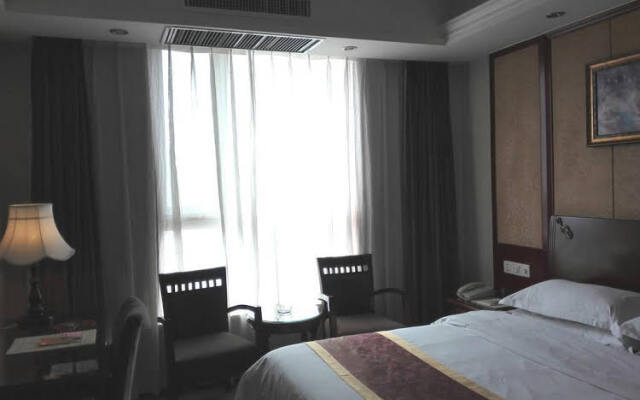 Vienna Hotel Nanyang Ren Min Road Branch