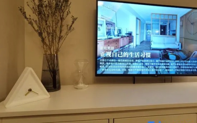 Lerongju Boutique Apartment Shanghai