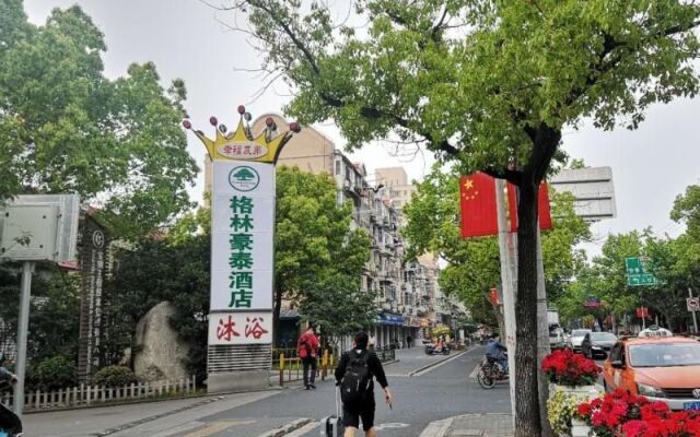 Greentree Inn Shanghai Baoshan Youyi Road Baosteel