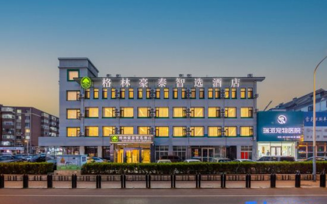GreenTree Inn Smart Choice Hotel (Dongwei Road Subway Station Branch)