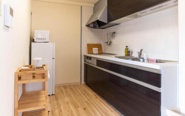 Bijou Suites Akari