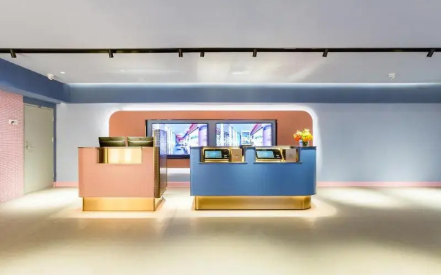 Hanting Hotel Zhongguancun