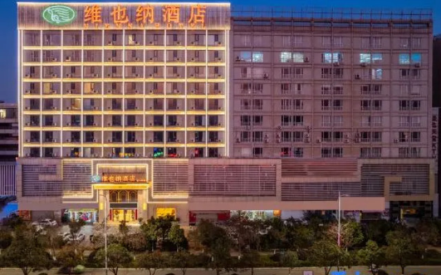 Vienna Hotel Kunming Yunda West Road Xiaodong Village Metro Station