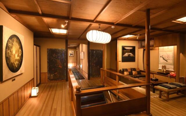 Seikoro Ryokan - Established in 1831