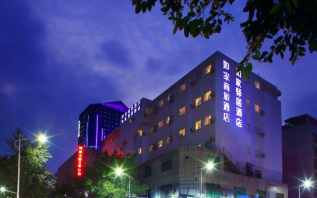 Homeinn Selected Hotel (Heyuan Asia's Tallest Fountain) – Outside – Heyuan