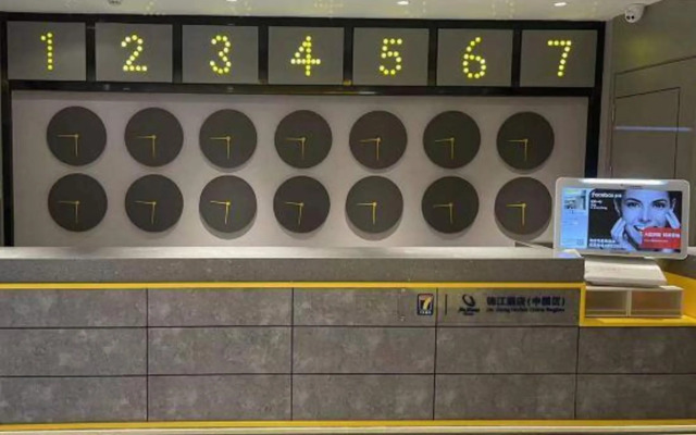 7Days Inn Chain Hotel (Beijing Tongzhou Universal Linheli Subway Station)