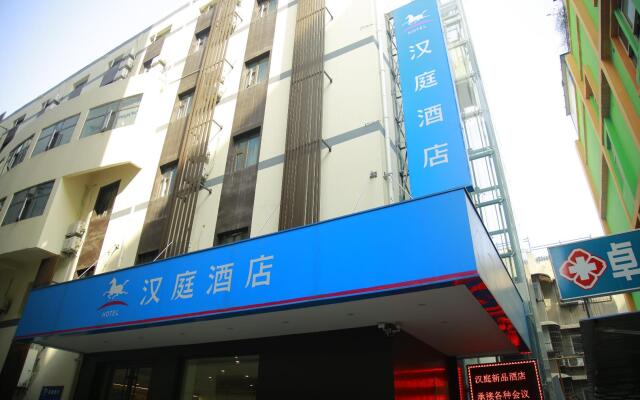 Hanting Hotel Xi'an Gulou Huimin Street