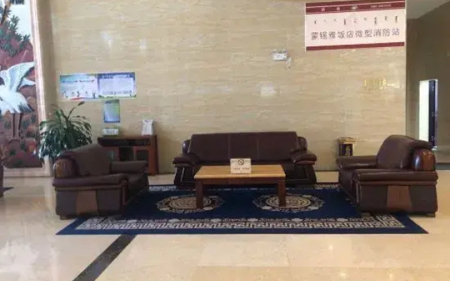 Mengxiya Hotel